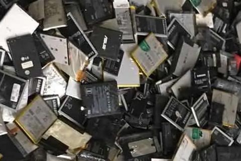 锂电池回收处理厂家_电池回收后怎么利用_废电池回收做什么